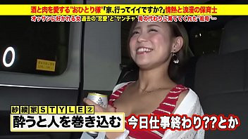 Play 277DCV-141 full version 