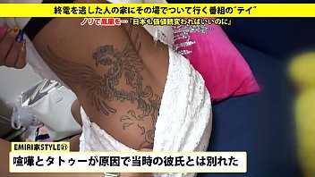 Play 277DCV-017 full version 