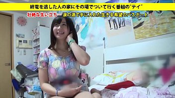 Play 277DCV-016 full version 